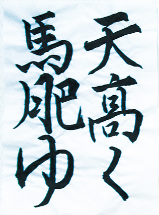 sphoto1.jpg